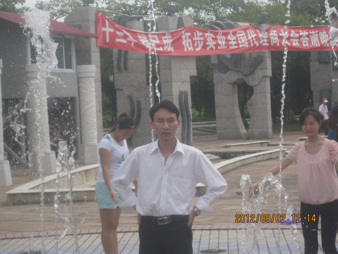 花花世界我太认真