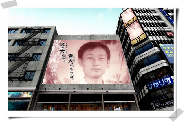 雜貨鋪的小二哥