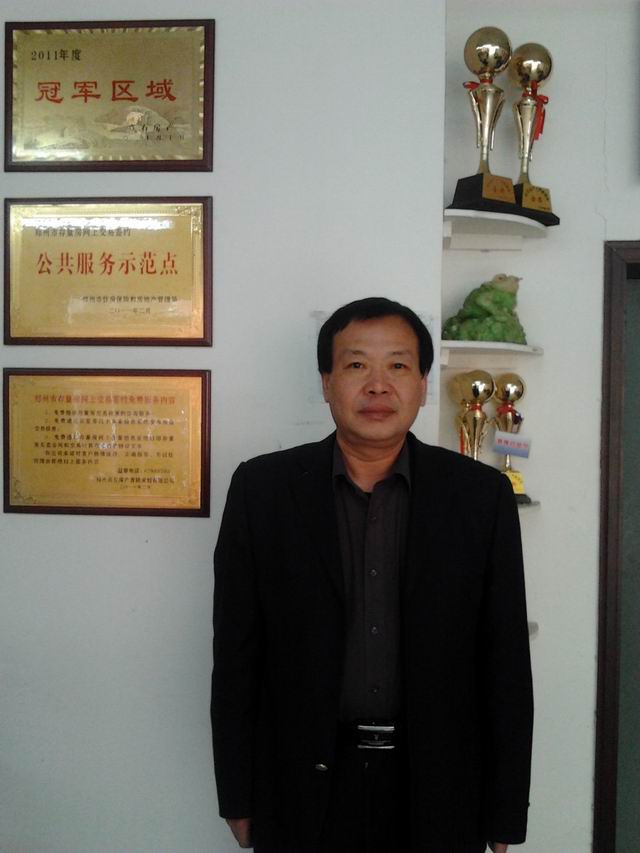 心形