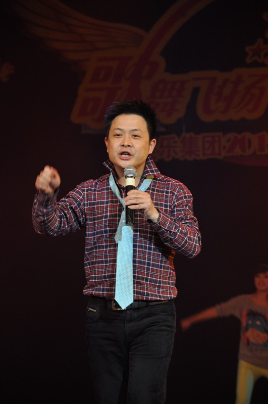 史建军