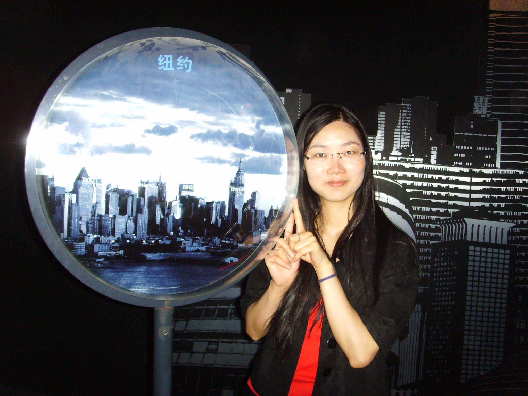 yuxi