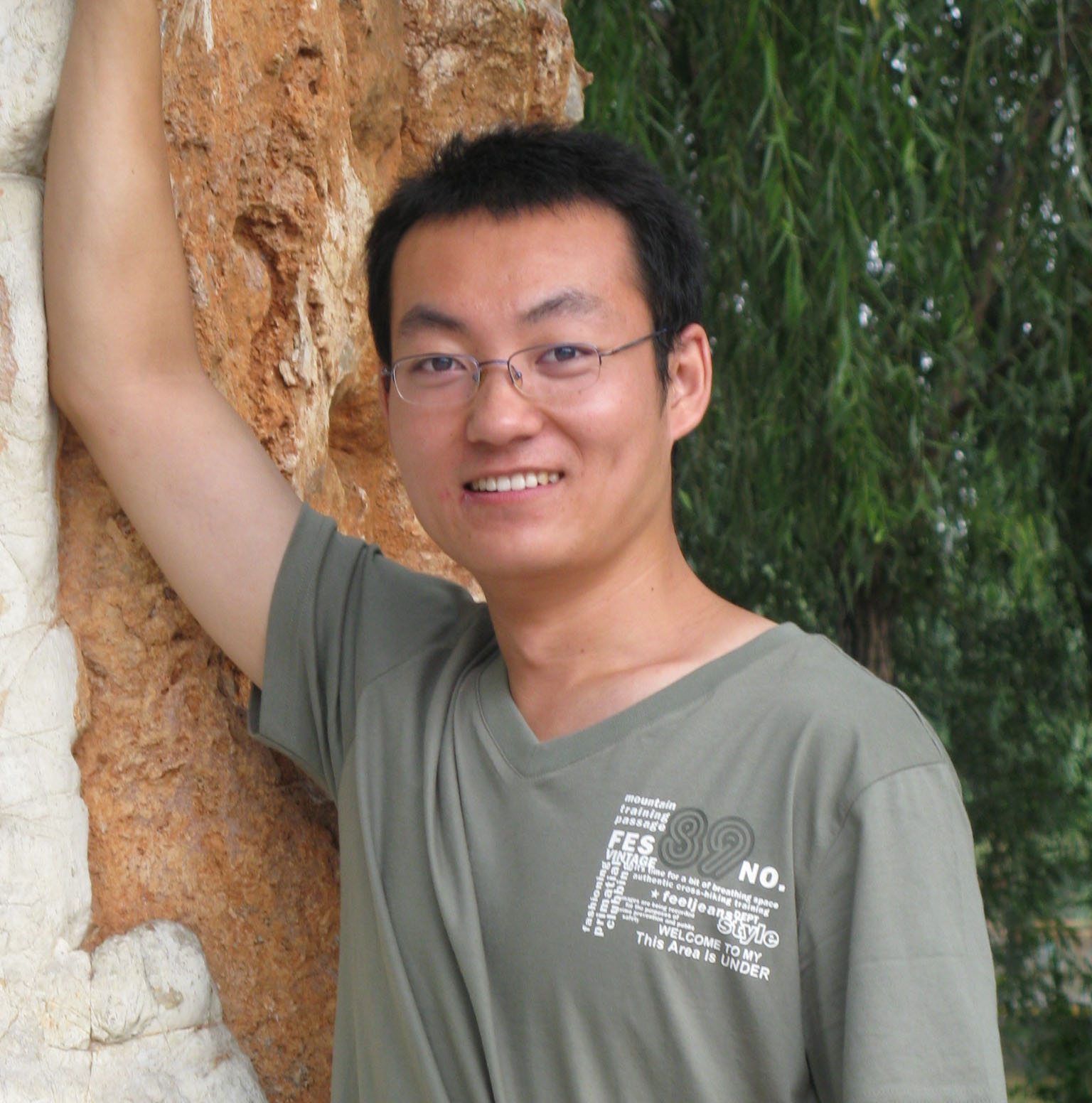 执子之手
