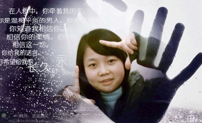 參加了手機哦i家