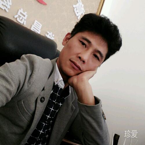 有缘就呵护你