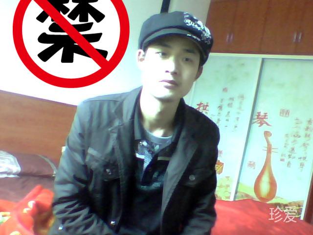 平凡男孩