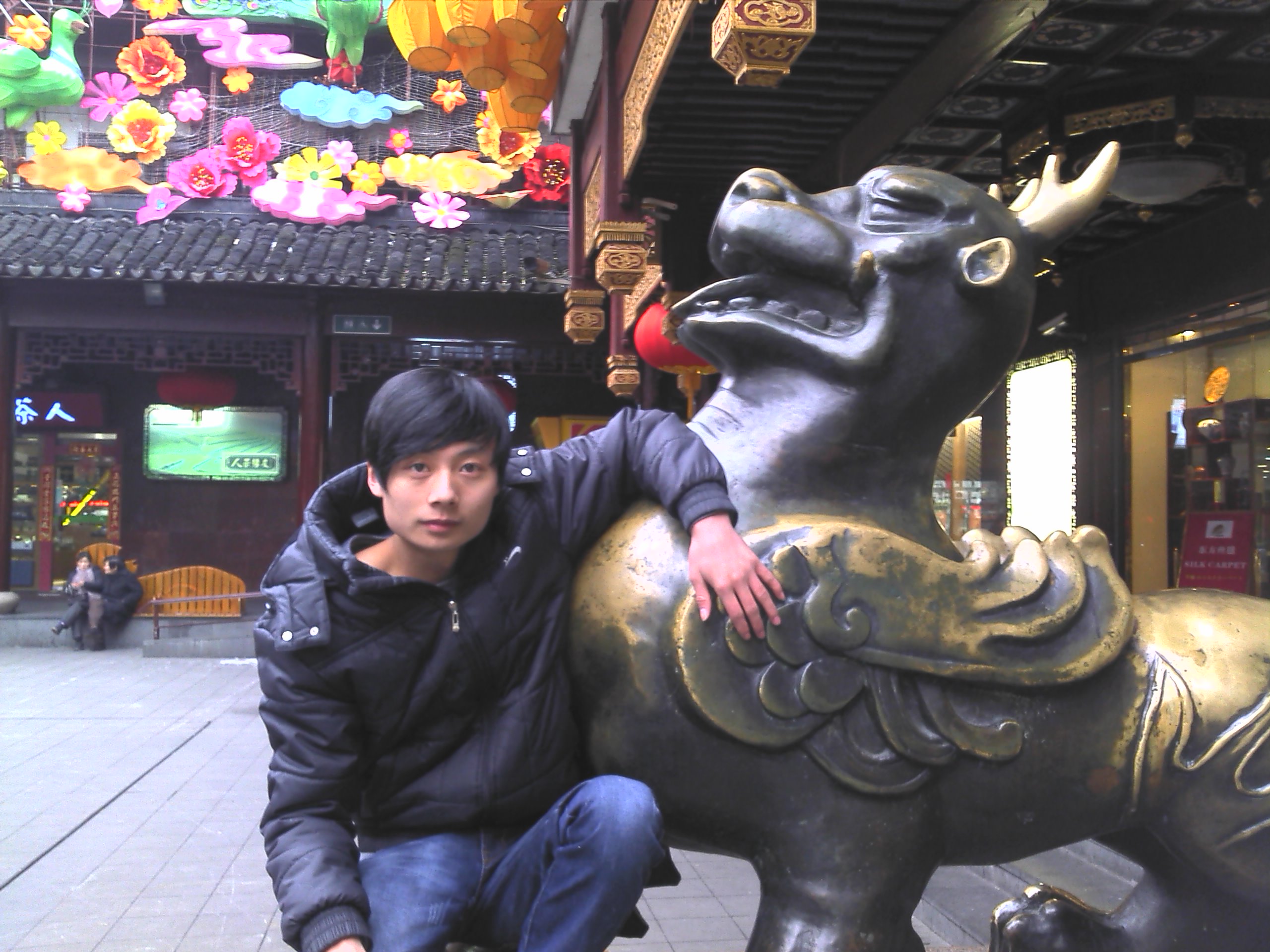 guiyu520