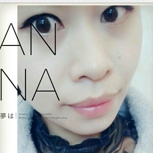如若
