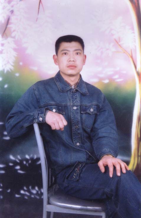 deiwei