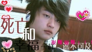 小义