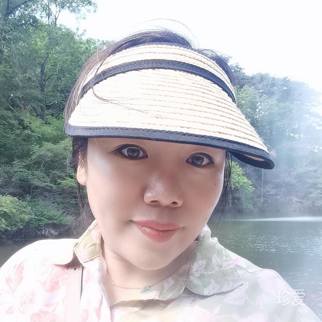心语
