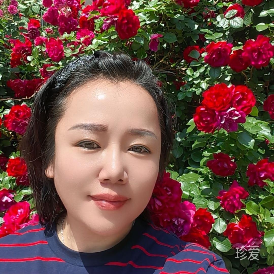 心语