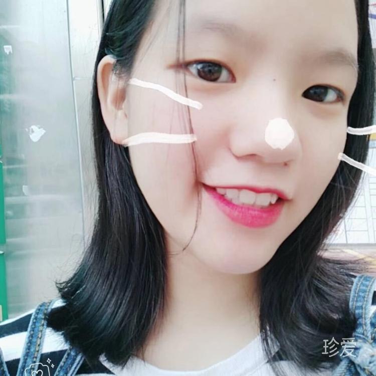 潮汕人