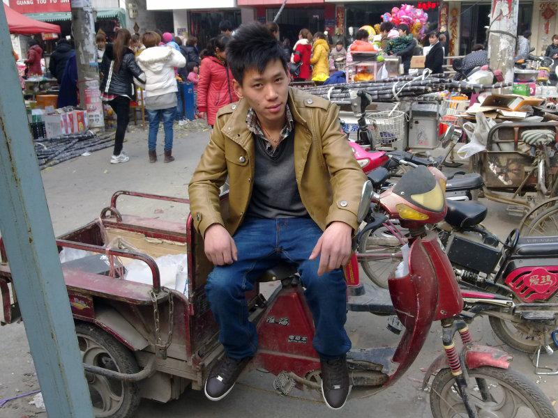 比方说吧