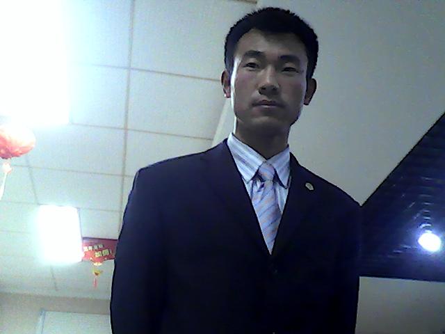 相恋