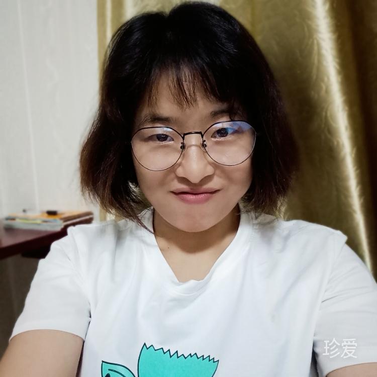 一个人的旅途