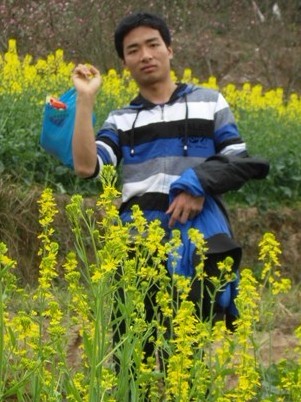 ‭一世紅塵、