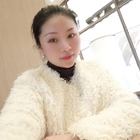 樹子