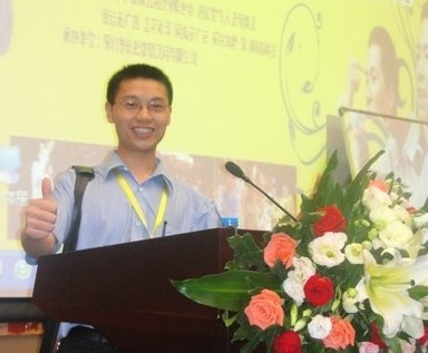 胡东