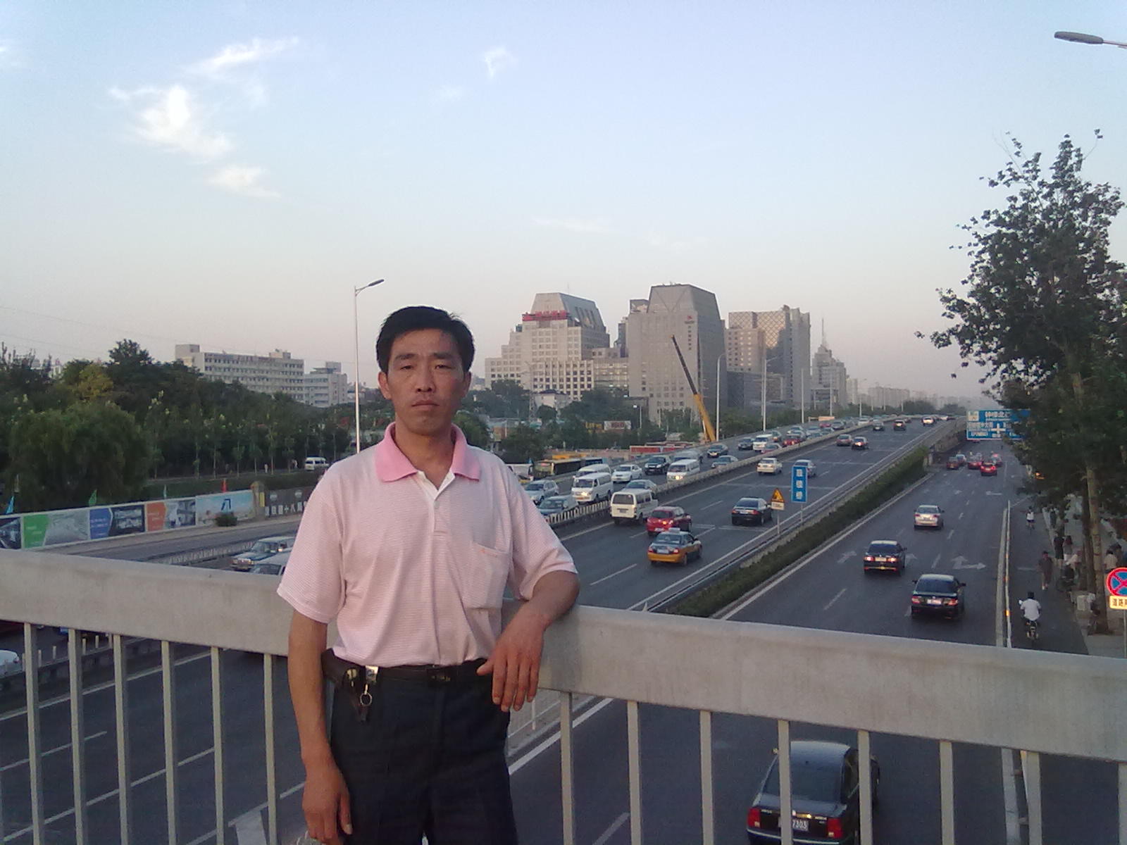 知心爱人