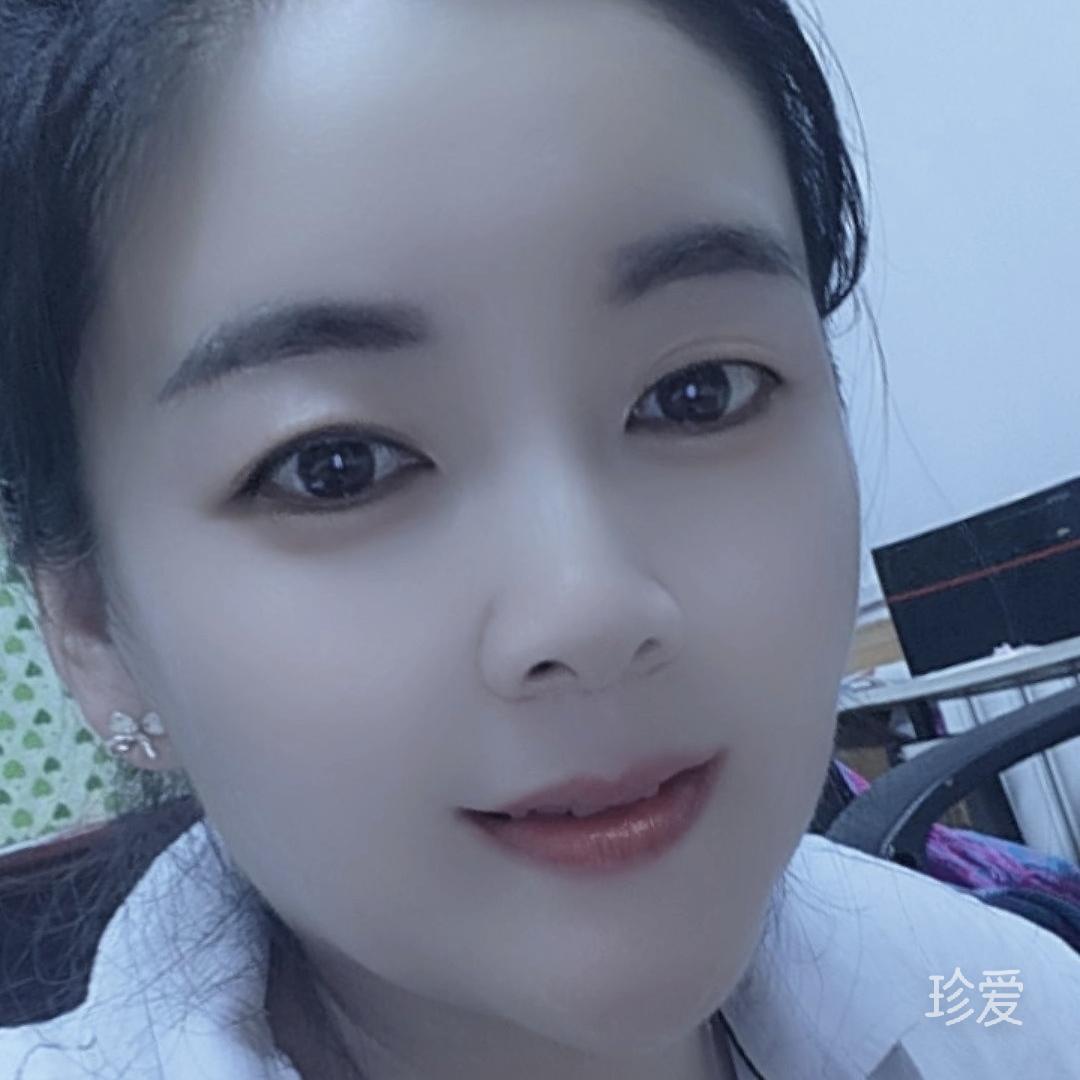 有你就好