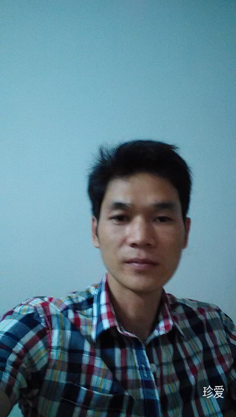 业为