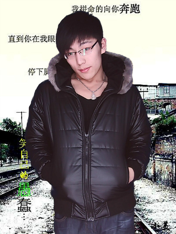 ——┼醉丶逍遥℃