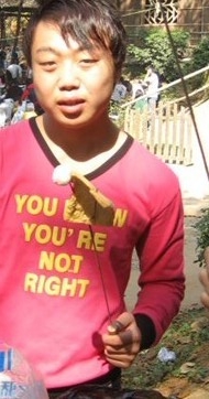 小蟻?zhàn)?></a></div> <div   id=