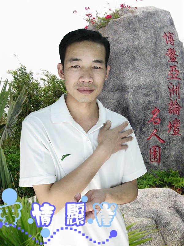 啊亮