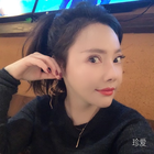 icewei