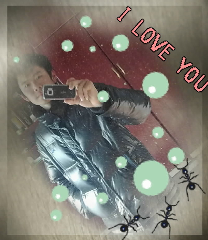 爱你是我的幸福