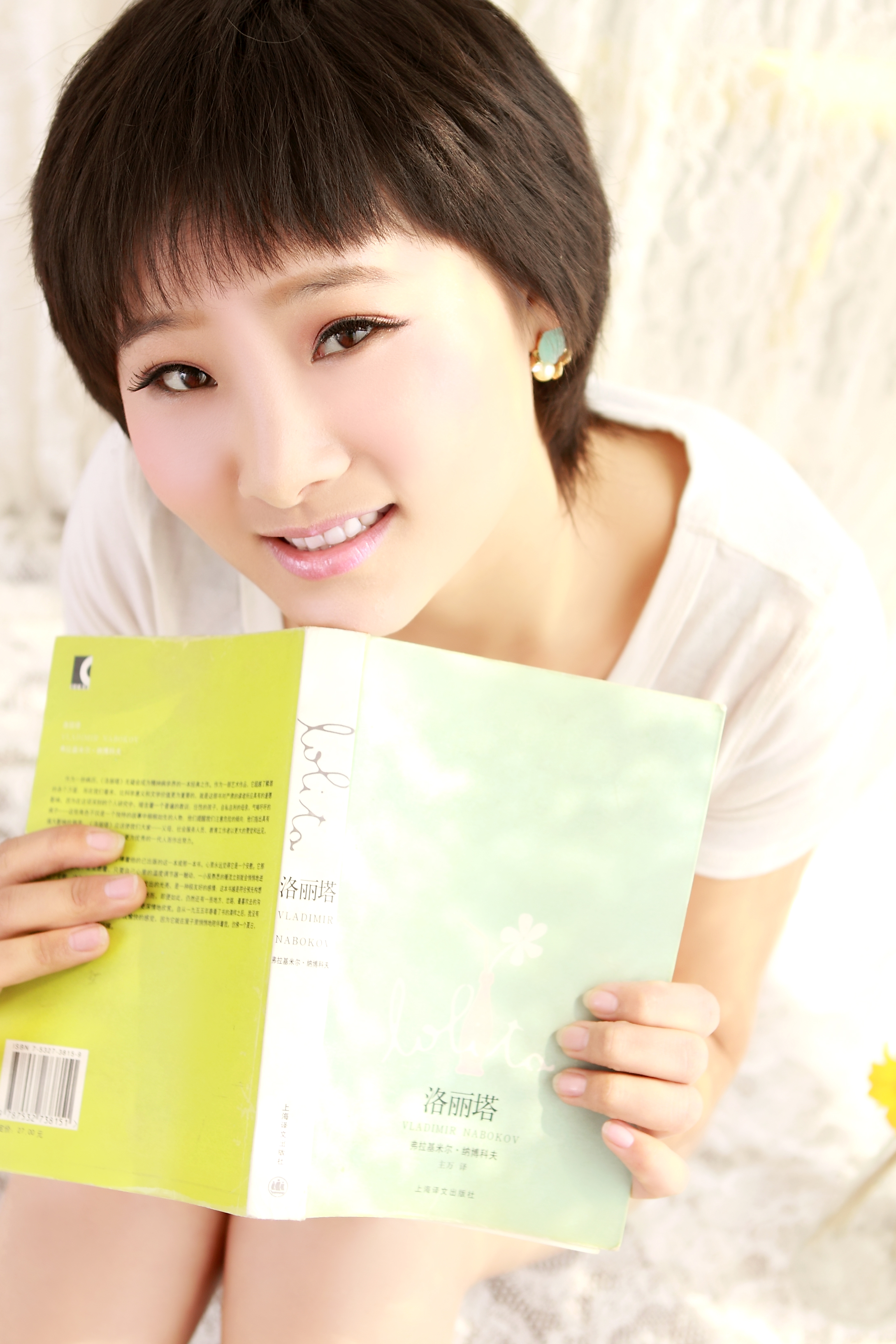 莫小贝