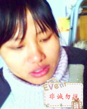 她和他的故事