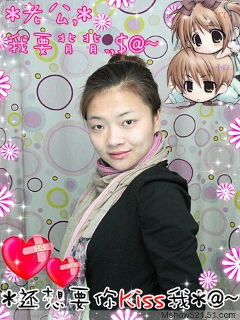 甜甜