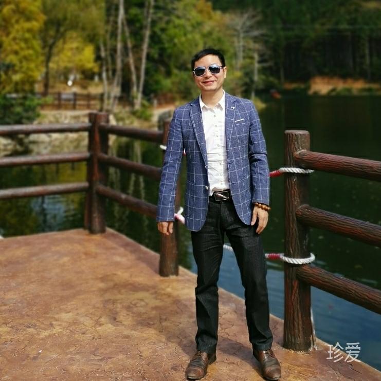 派大星