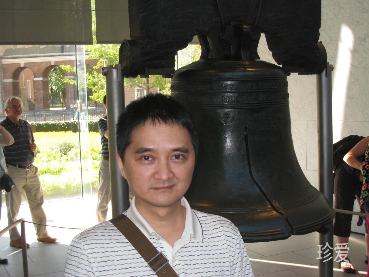 你好
