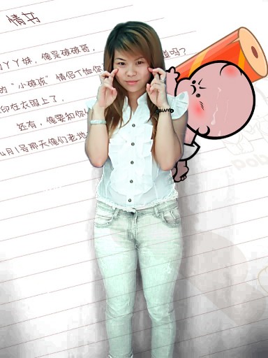 你伤不起的女人