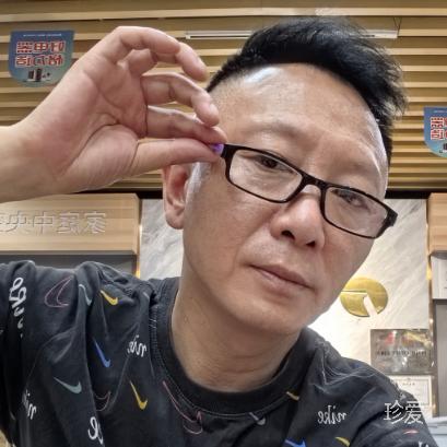 气息