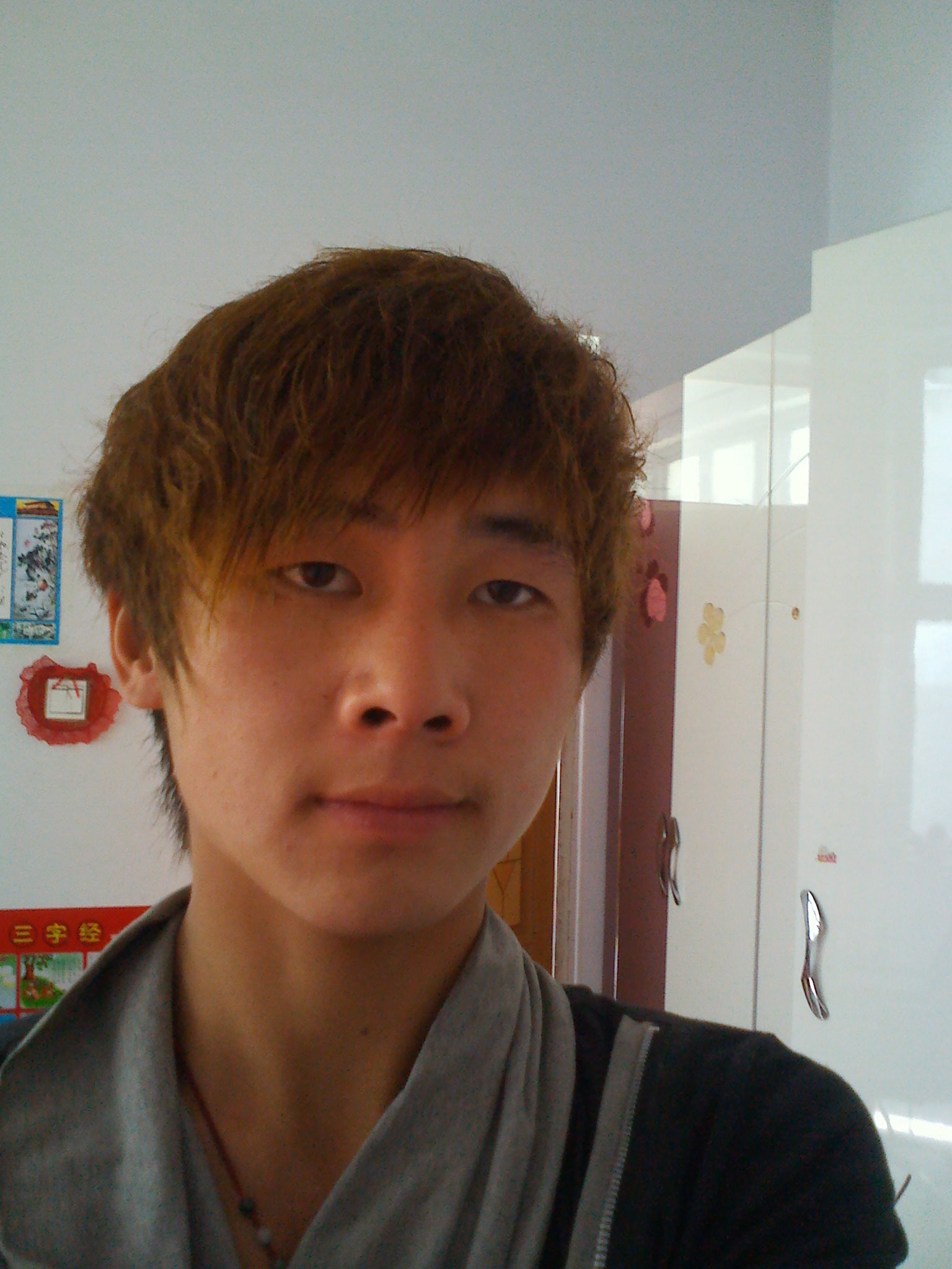 找个爱我和我爱的