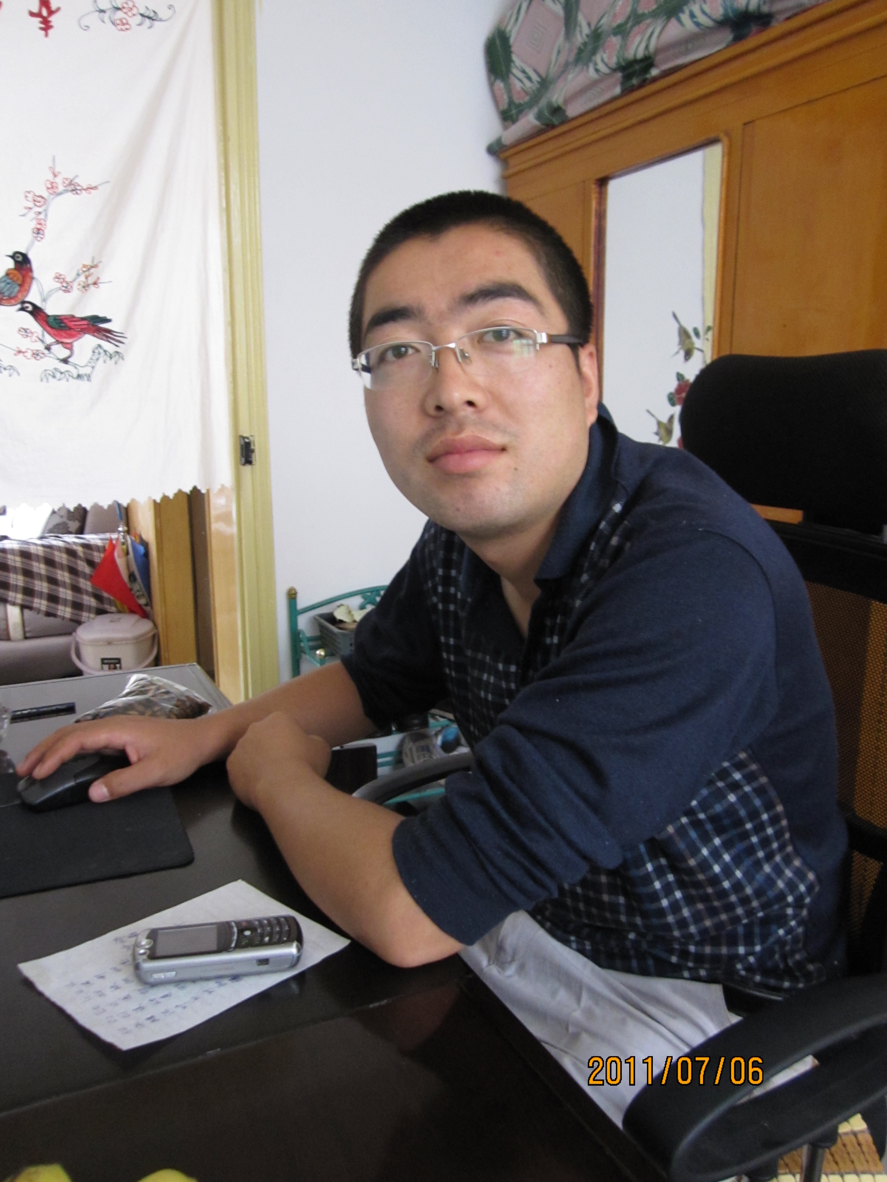 愛(ài)我所愛(ài)