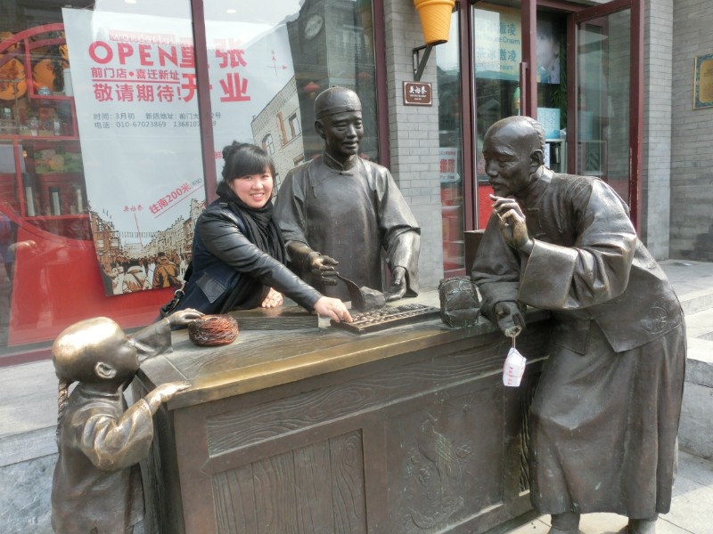 阳光总在风雨后