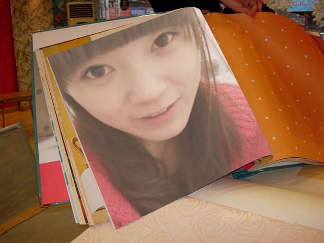 佑佑