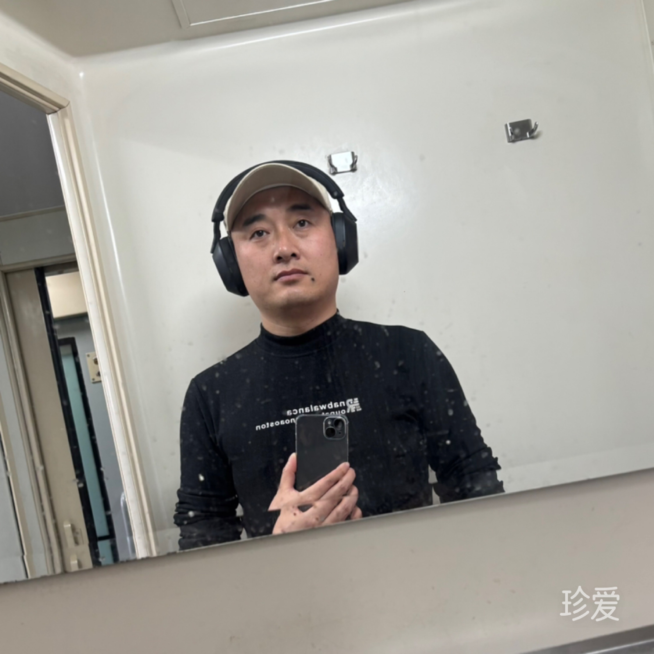 柴米油盐酱醋茶