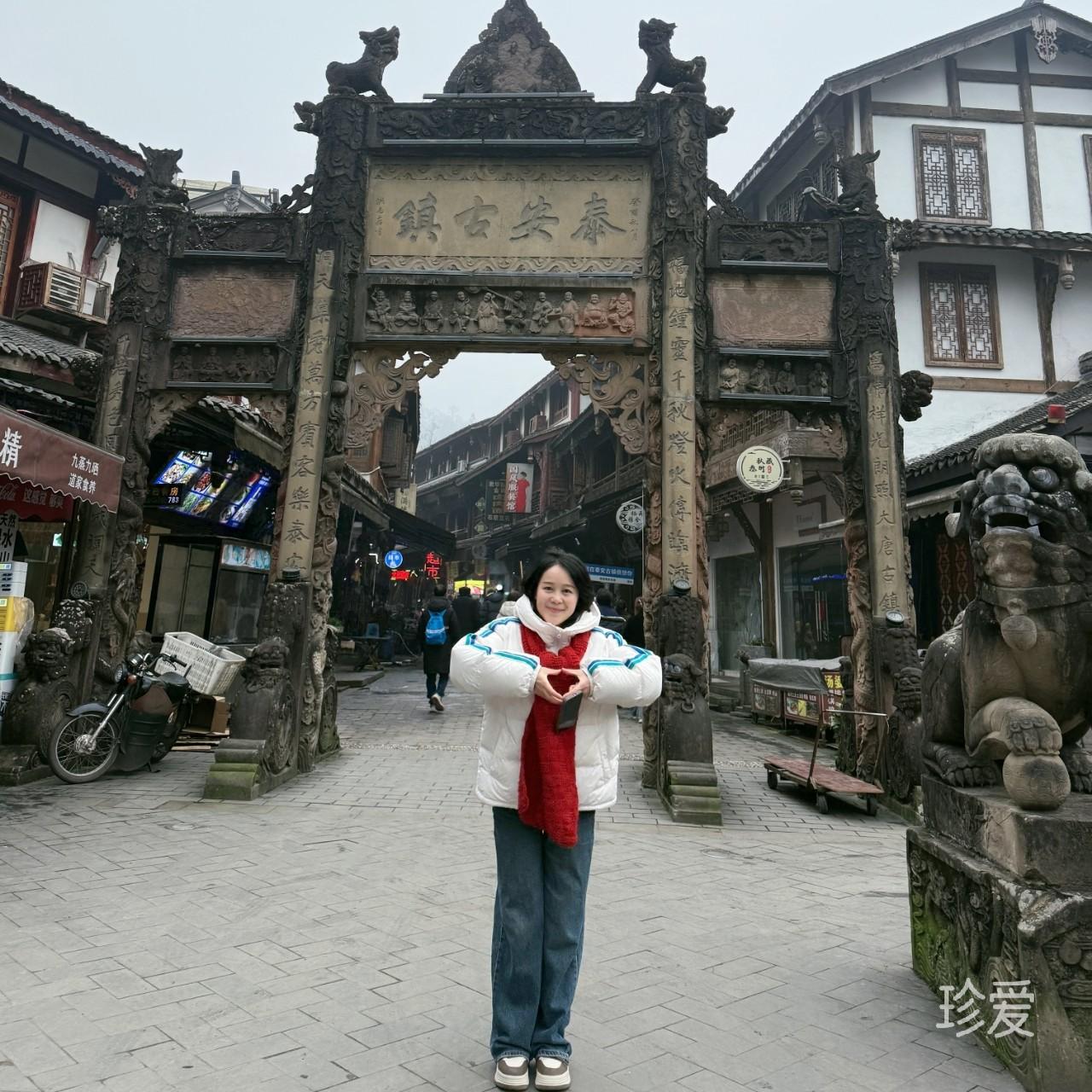 暖阳阳