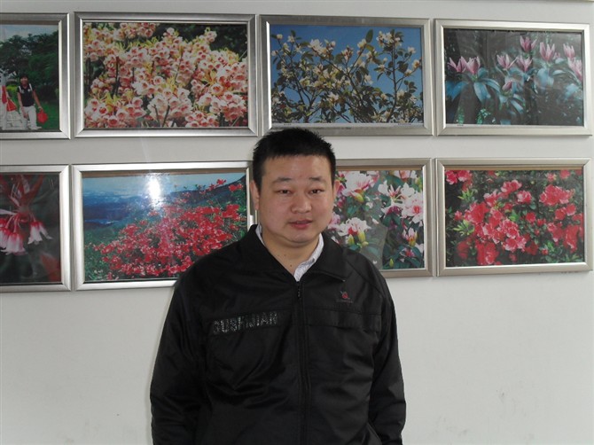 倣丅刹那婲開±滔