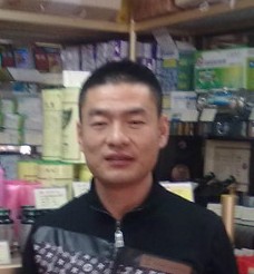 海洋