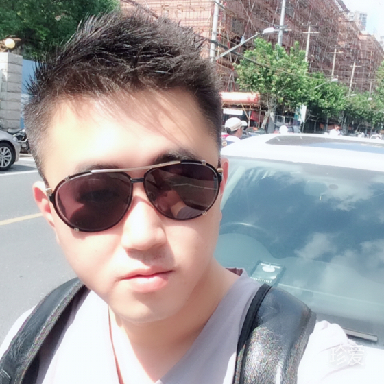 Huo