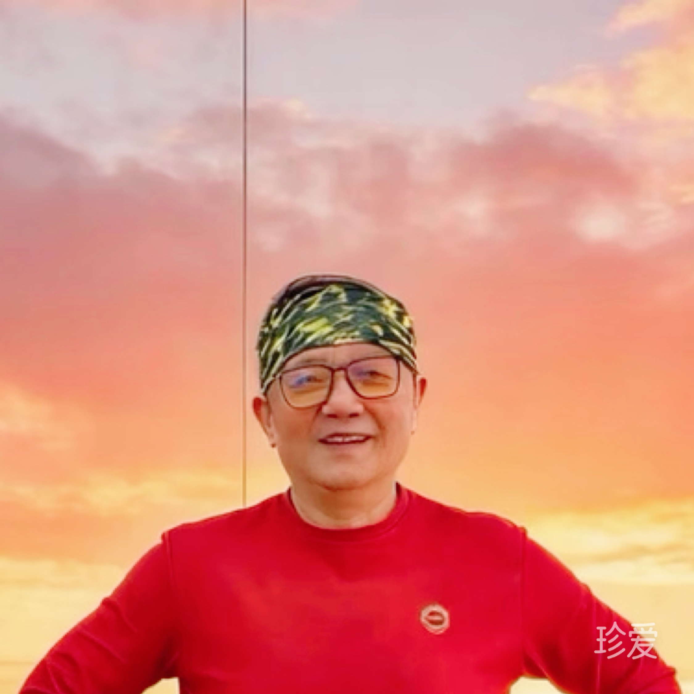 健康守护神
