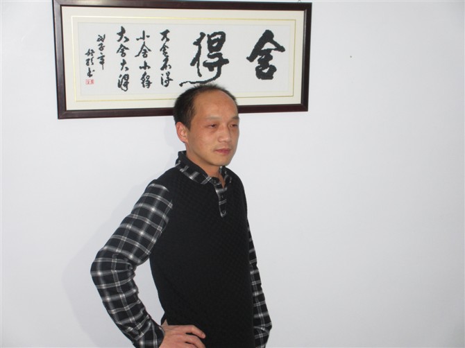 草木深
