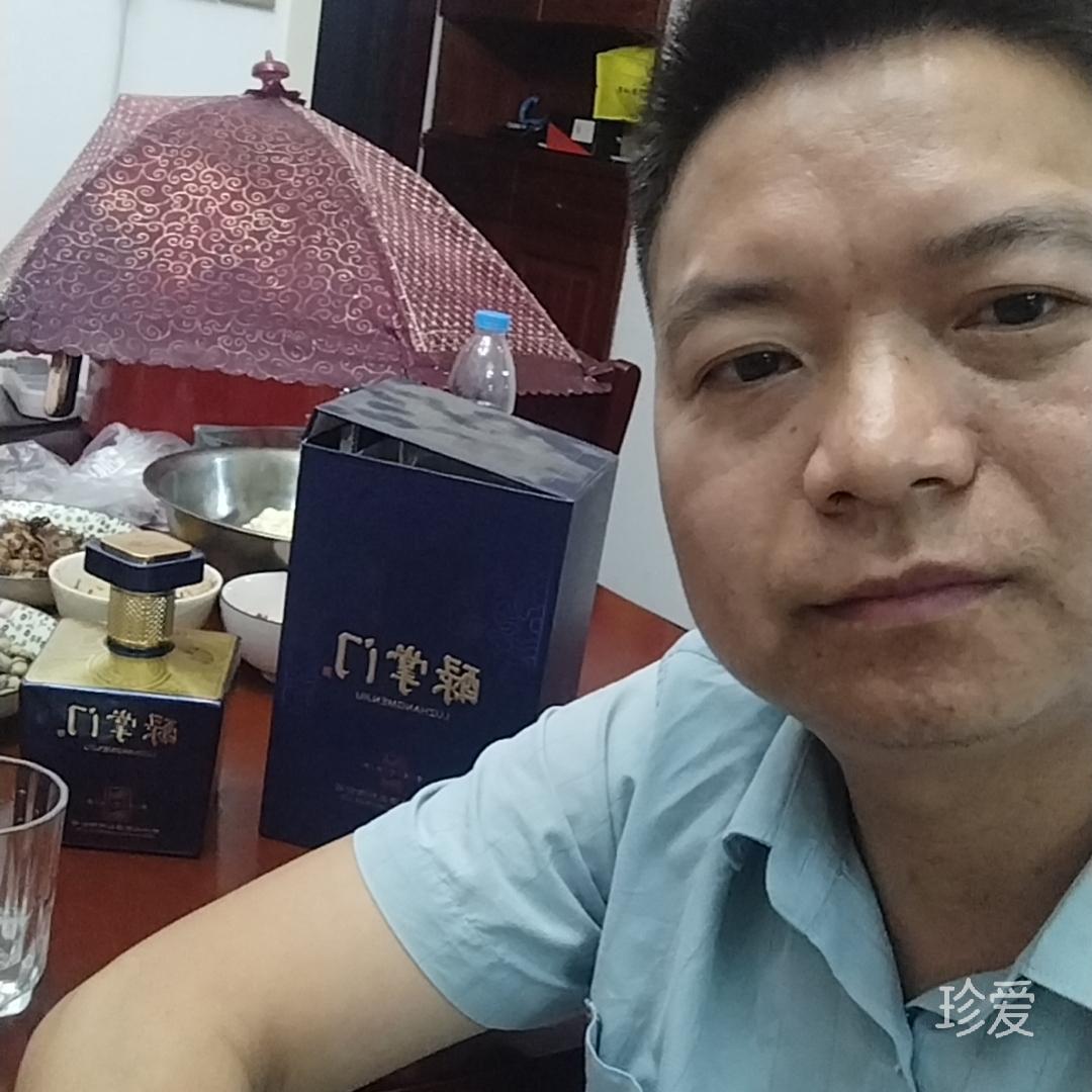 用心去爱