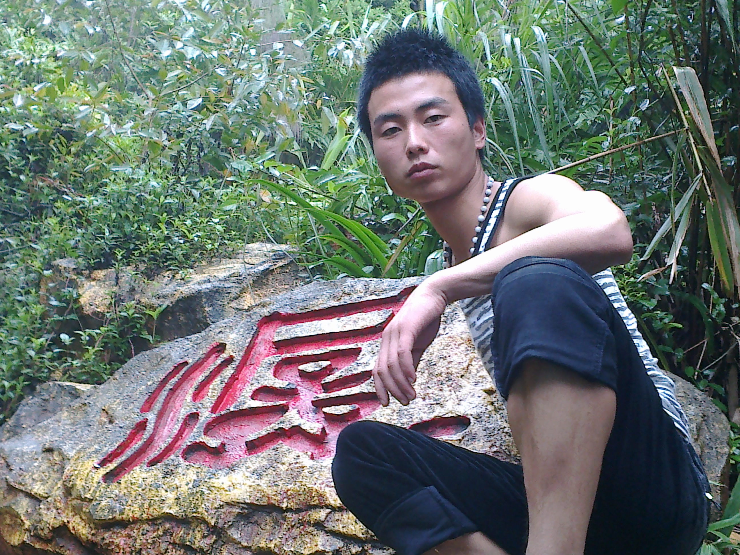 西安才是我的家